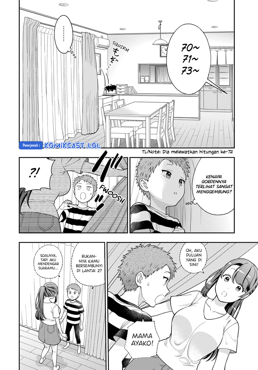 Musume Janakute, Watashi (Mama) ga Suki Nano!?
