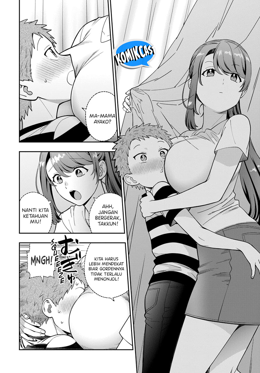Musume Janakute, Watashi (Mama) ga Suki Nano!?