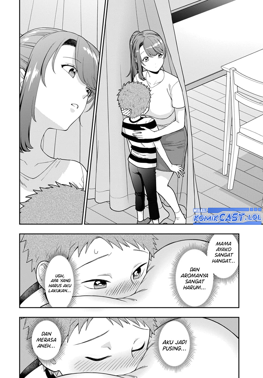 Musume Janakute, Watashi (Mama) ga Suki Nano!?