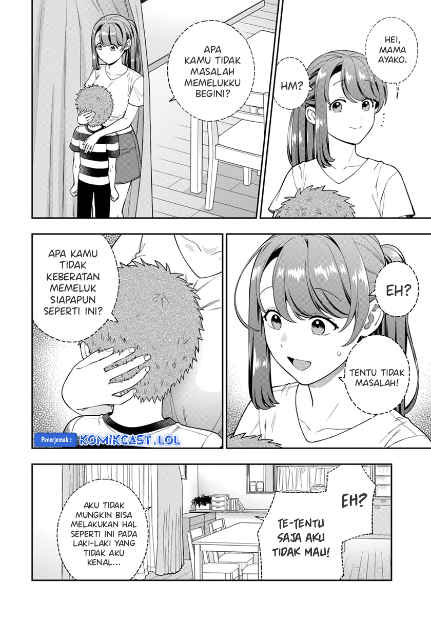 Musume Janakute, Watashi (Mama) ga Suki Nano!?