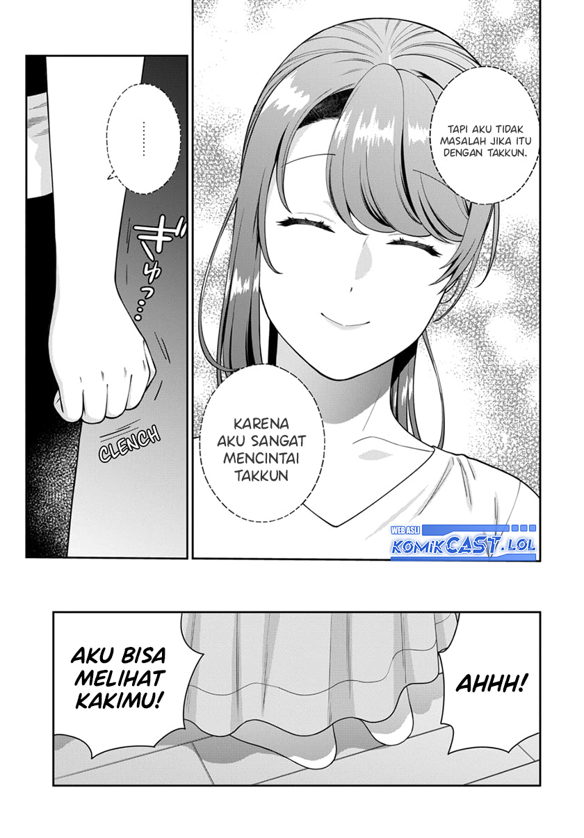 Musume Janakute, Watashi (Mama) ga Suki Nano!?