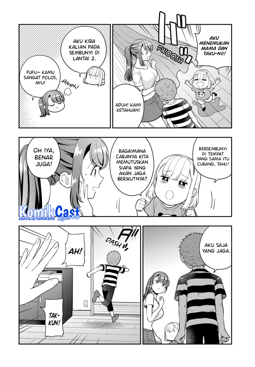 Musume Janakute, Watashi (Mama) ga Suki Nano!?