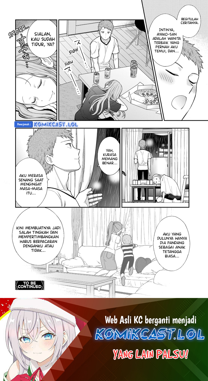 Musume Janakute, Watashi (Mama) ga Suki Nano!?