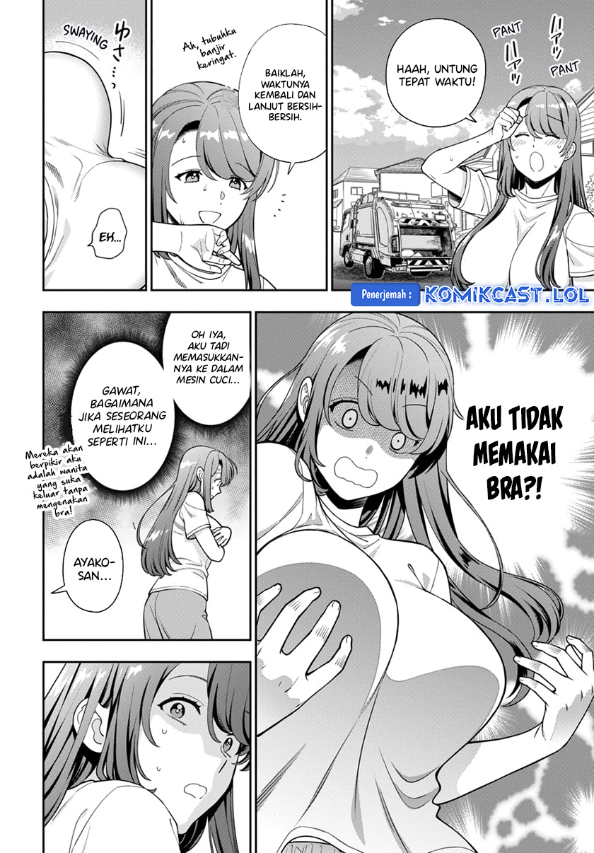 Musume Janakute, Watashi (Mama) ga Suki Nano!?