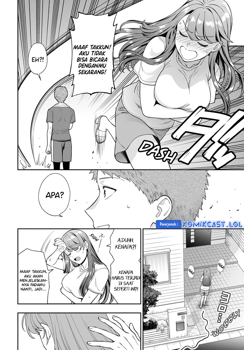 Musume Janakute, Watashi (Mama) ga Suki Nano!?