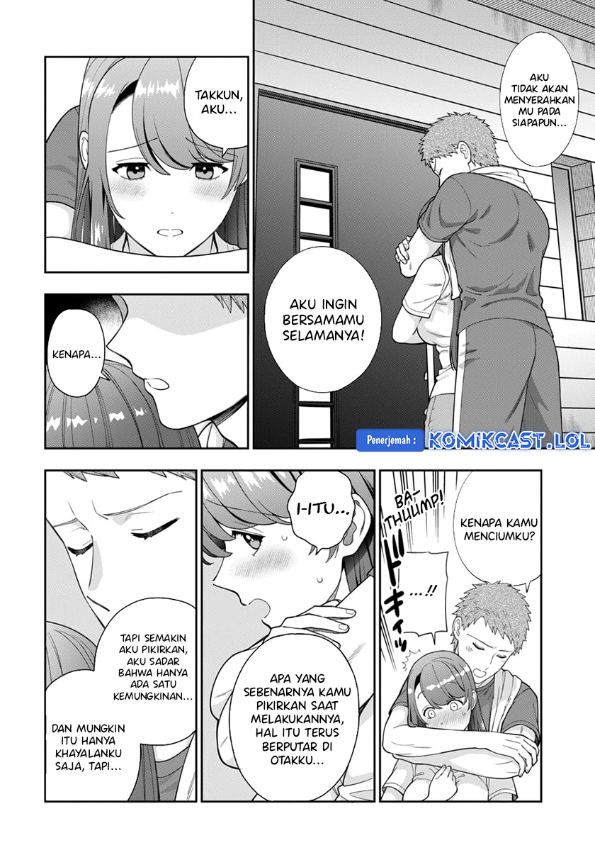 Musume Janakute, Watashi (Mama) ga Suki Nano!?