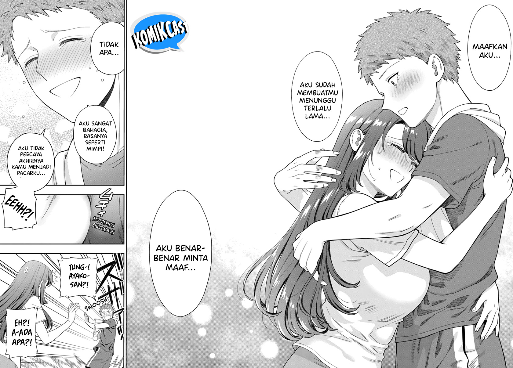 Musume Janakute, Watashi (Mama) ga Suki Nano!?