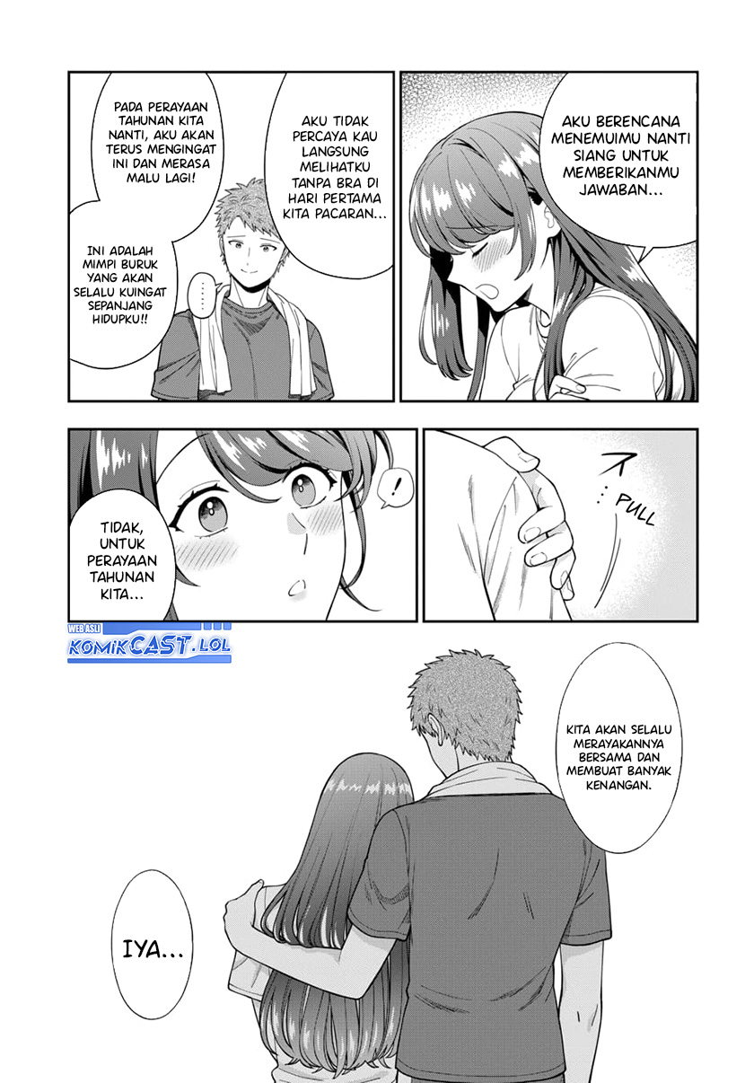 Musume Janakute, Watashi (Mama) ga Suki Nano!?