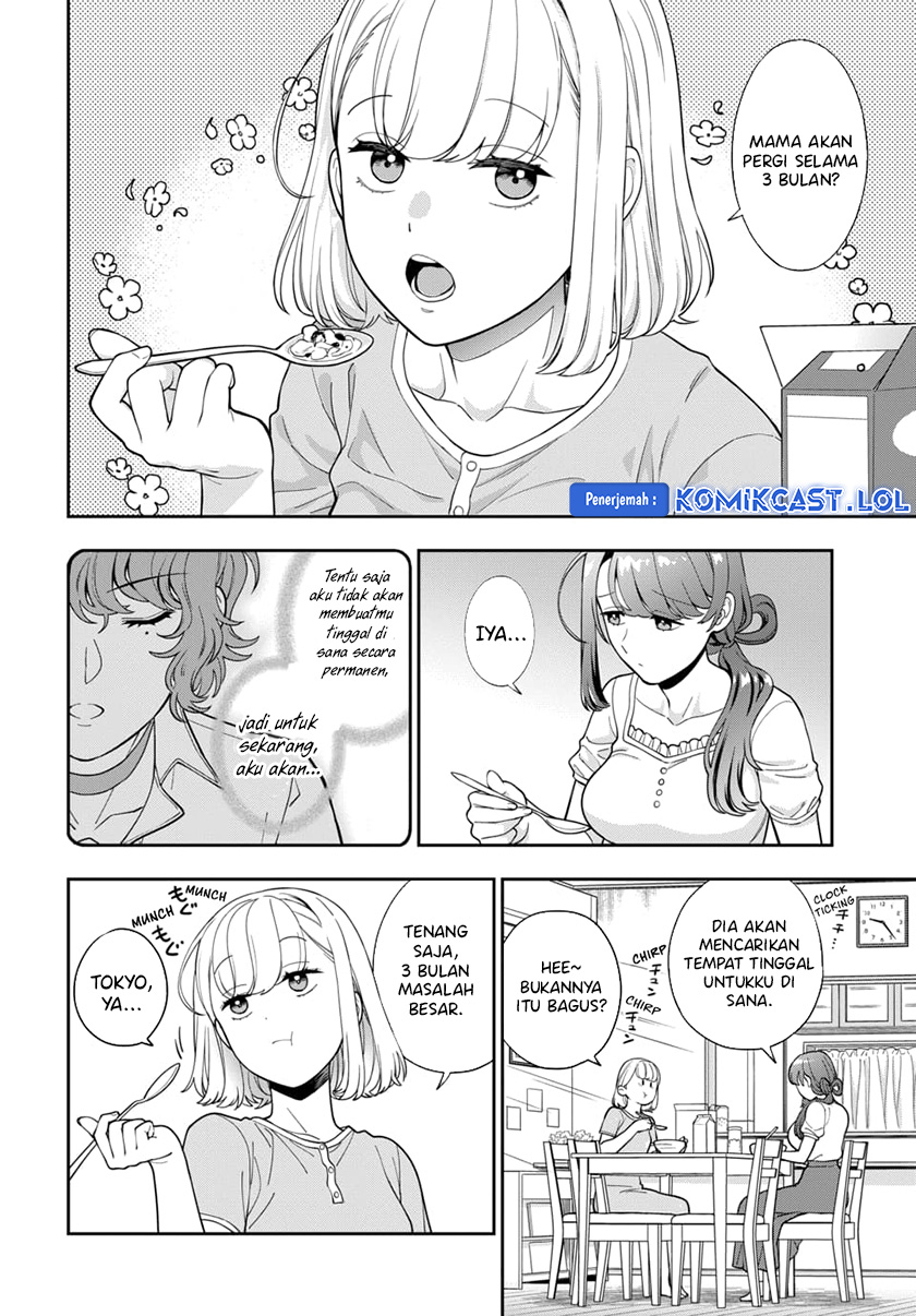 Musume Janakute, Watashi (Mama) ga Suki Nano!?