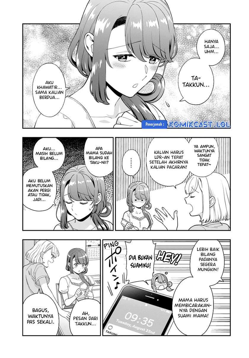 Musume Janakute, Watashi (Mama) ga Suki Nano!?