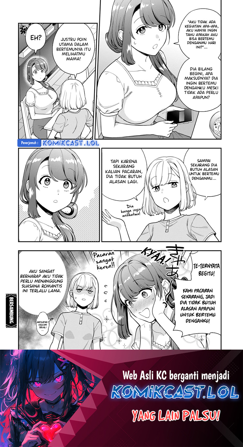Musume Janakute, Watashi (Mama) ga Suki Nano!?