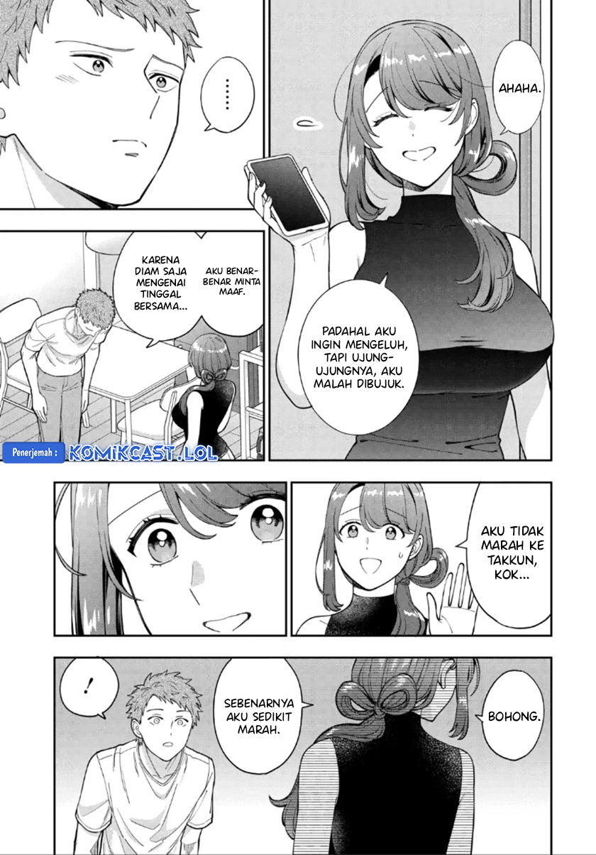 Musume Janakute, Watashi (Mama) ga Suki Nano!?