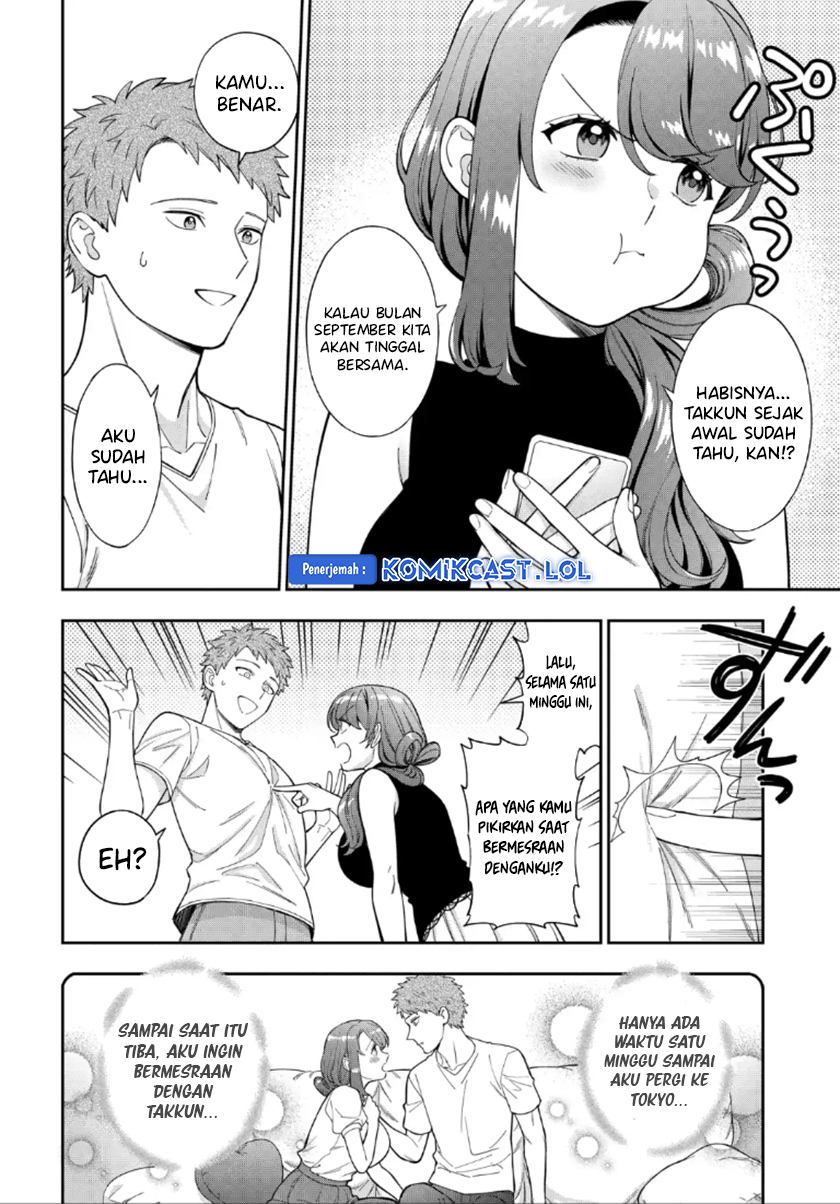 Musume Janakute, Watashi (Mama) ga Suki Nano!?