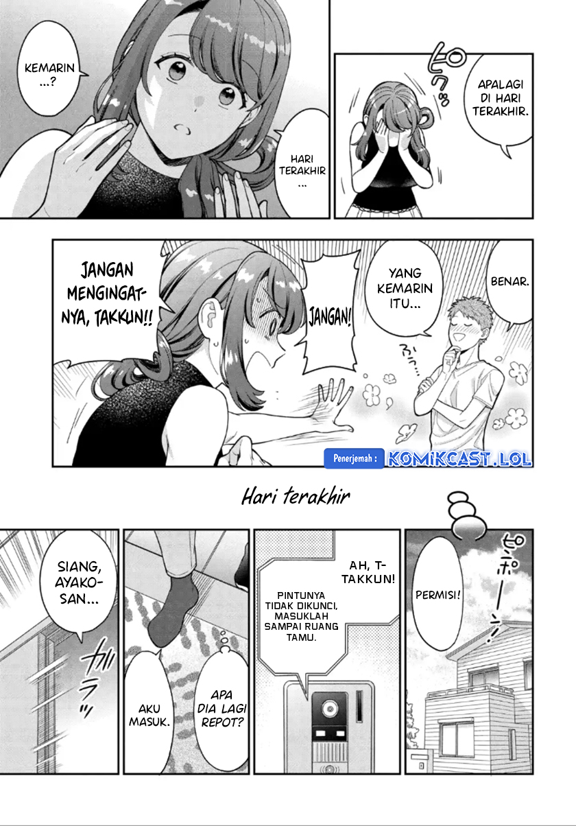 Musume Janakute, Watashi (Mama) ga Suki Nano!?