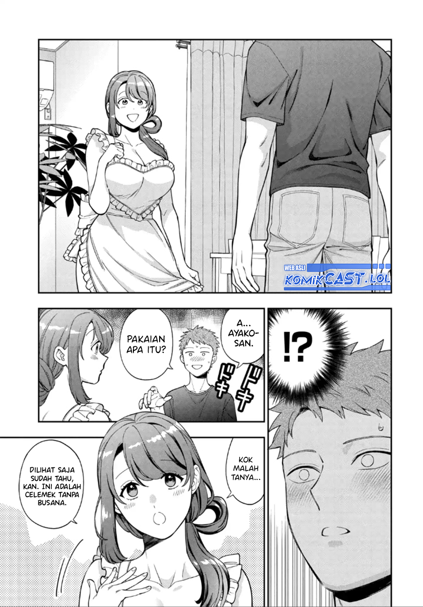 Musume Janakute, Watashi (Mama) ga Suki Nano!?