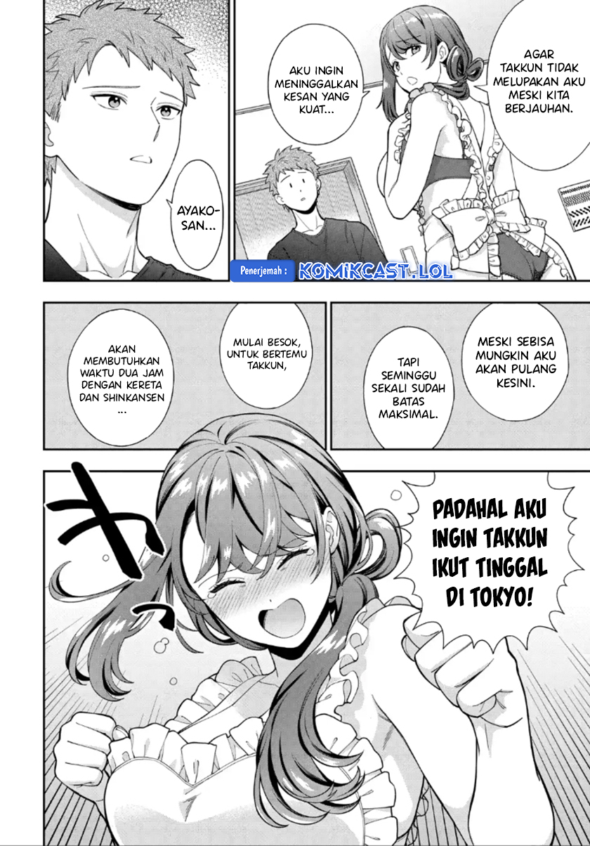 Musume Janakute, Watashi (Mama) ga Suki Nano!?