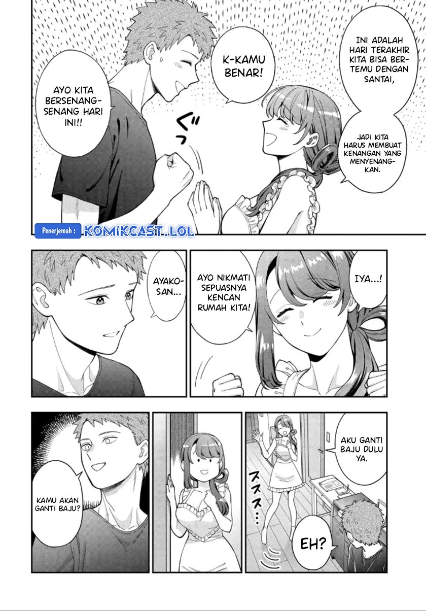 Musume Janakute, Watashi (Mama) ga Suki Nano!?