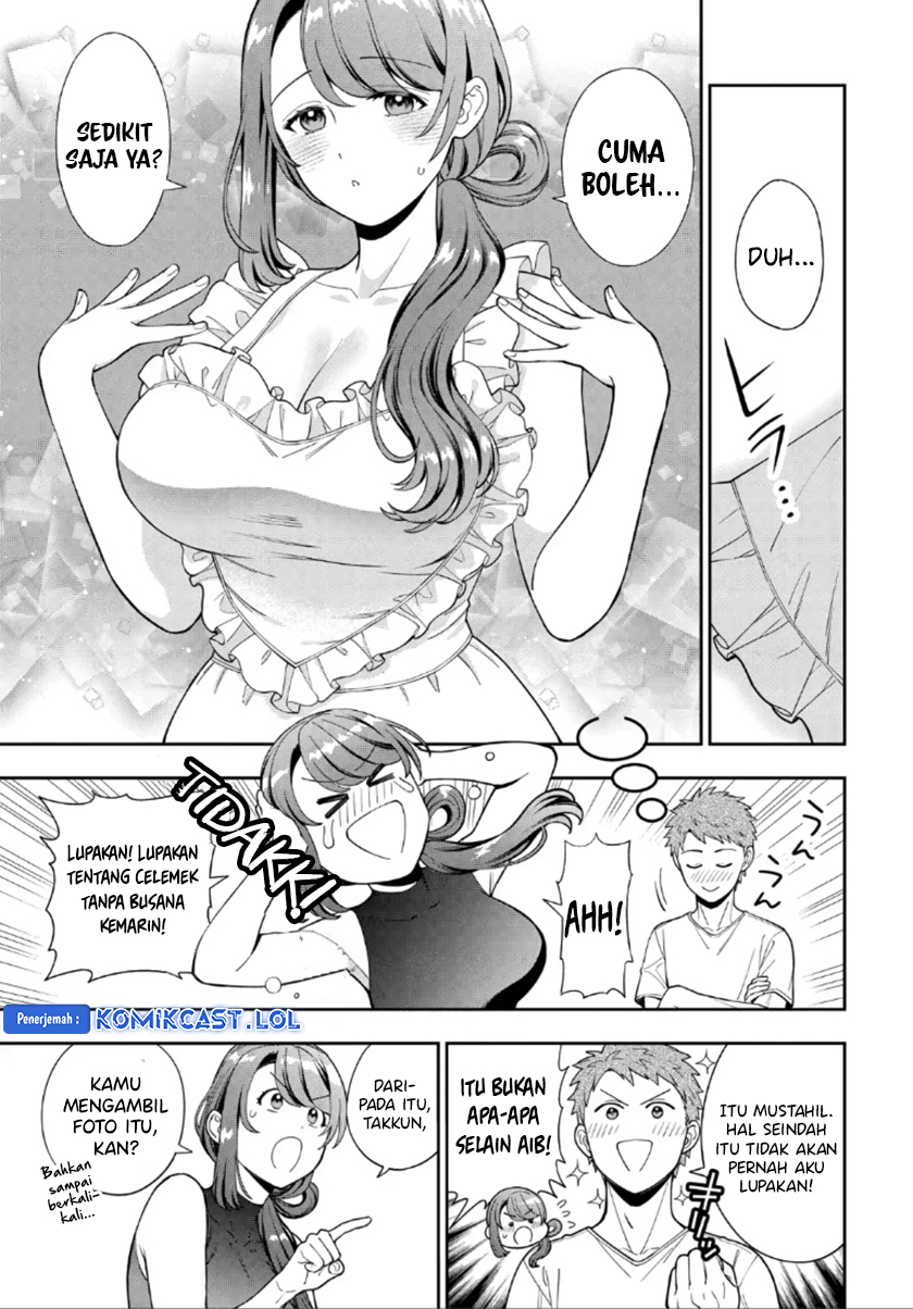 Musume Janakute, Watashi (Mama) ga Suki Nano!?