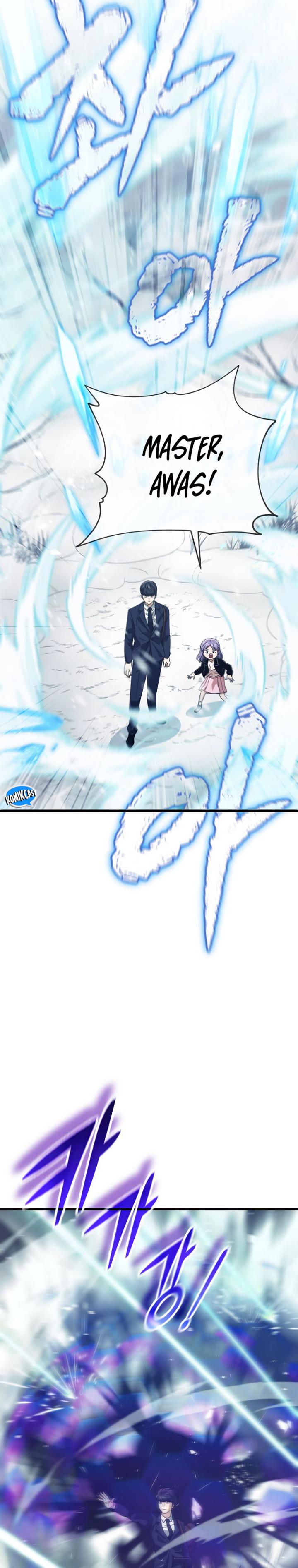 My Dad Is Too Strong