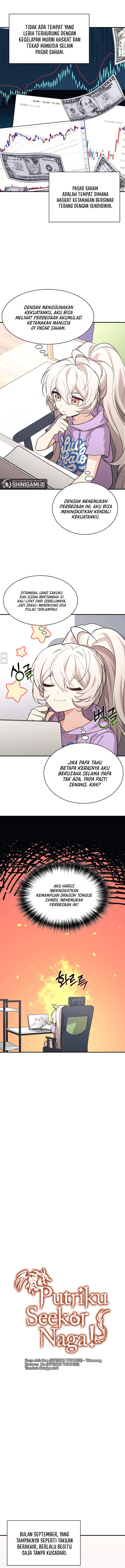 My Daughter Is a Dragon! Chapter 48