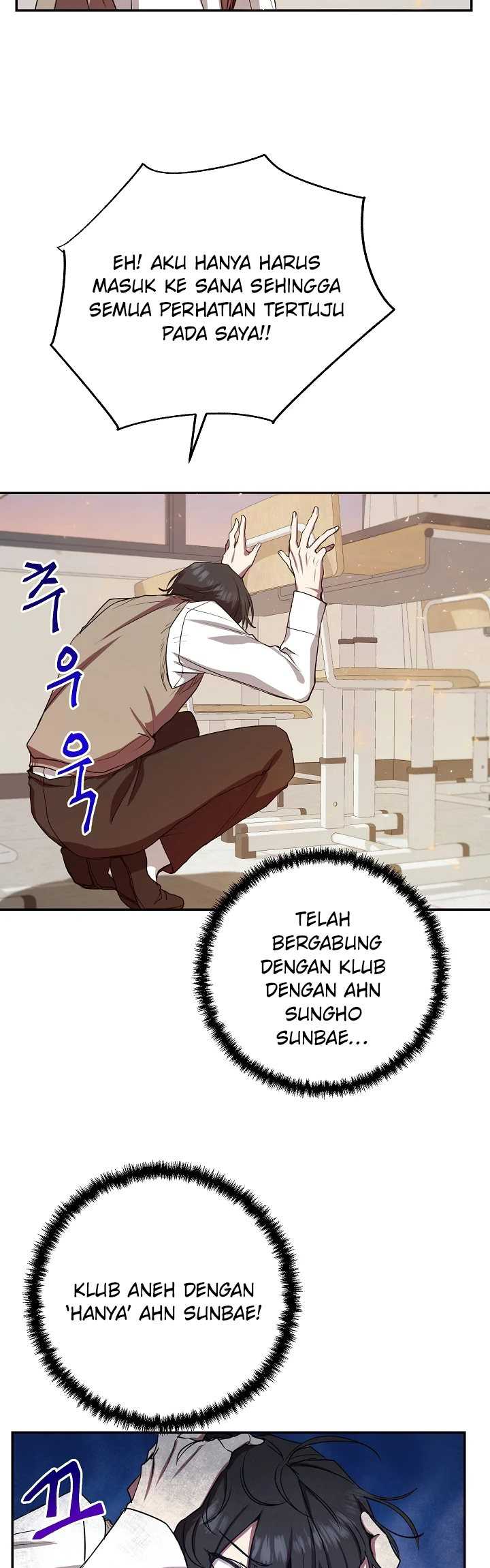 My School Life Pretending to Be a Worthless Person