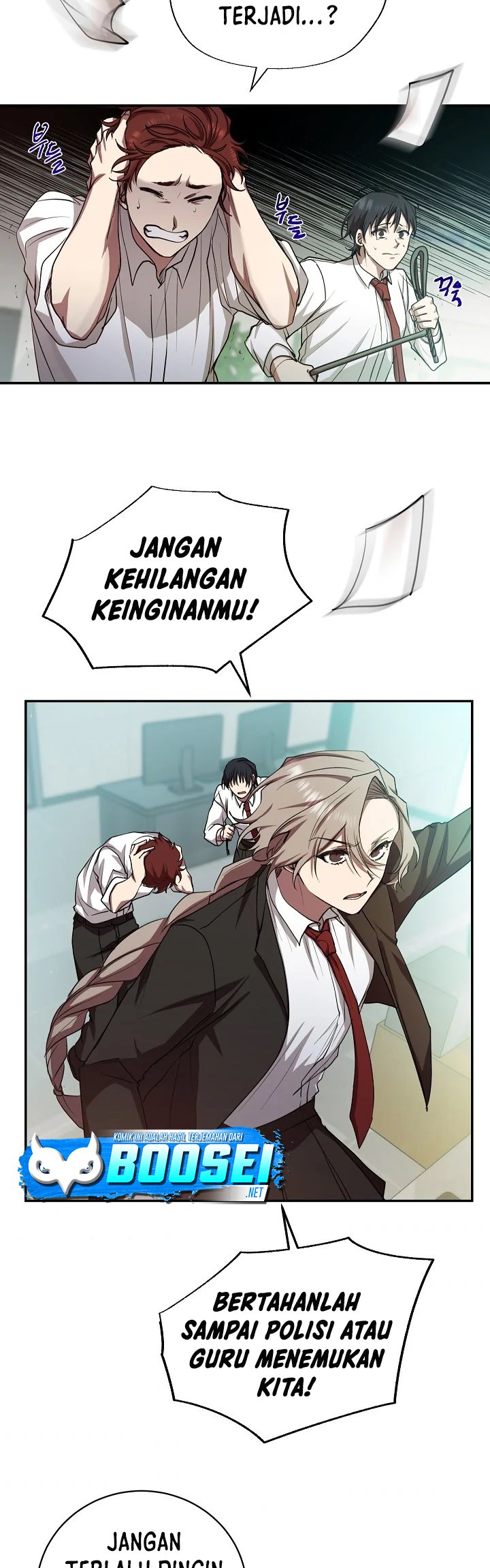 My School Life Pretending to Be a Worthless Person
