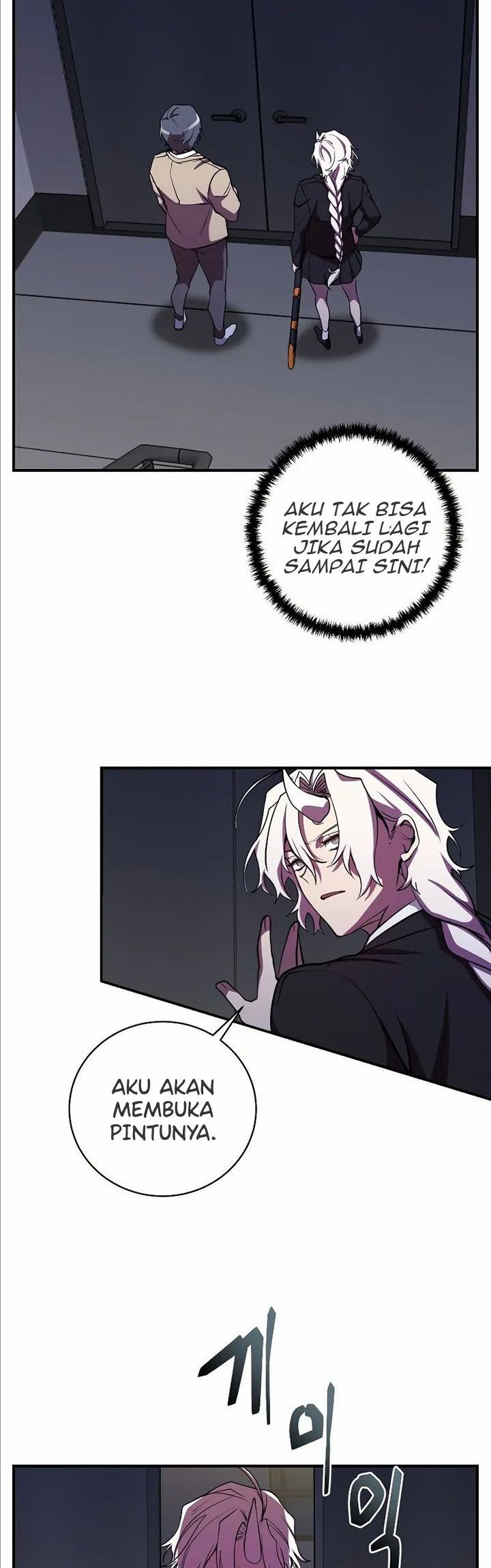 My School Life Pretending to Be a Worthless Person