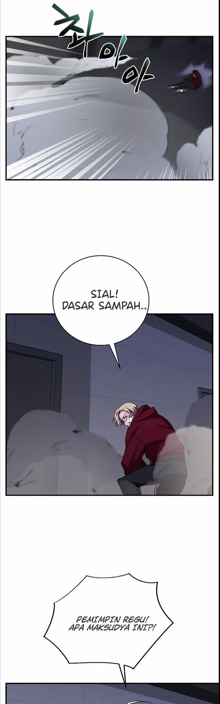 My School Life Pretending to Be a Worthless Person
