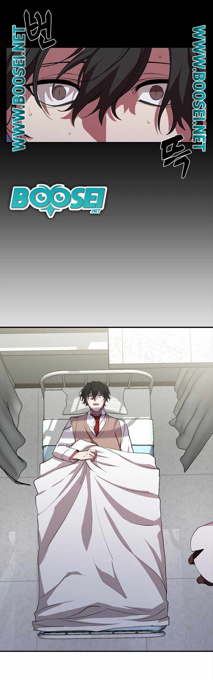 My School Life Pretending to Be a Worthless Person
