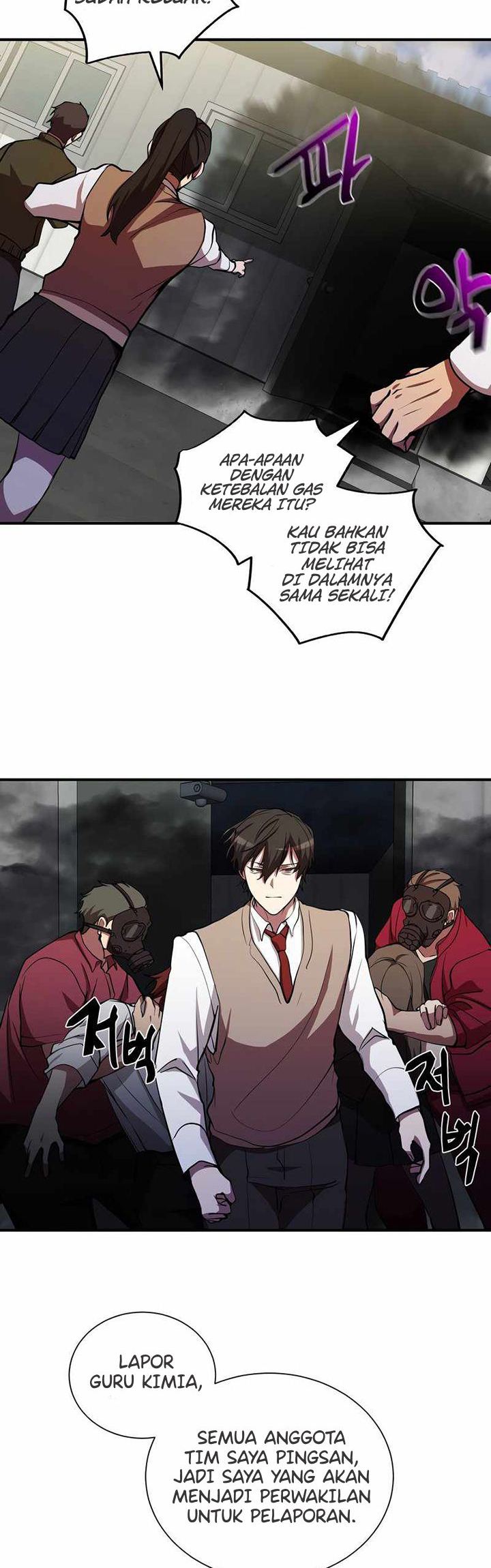 My School Life Pretending to Be a Worthless Person