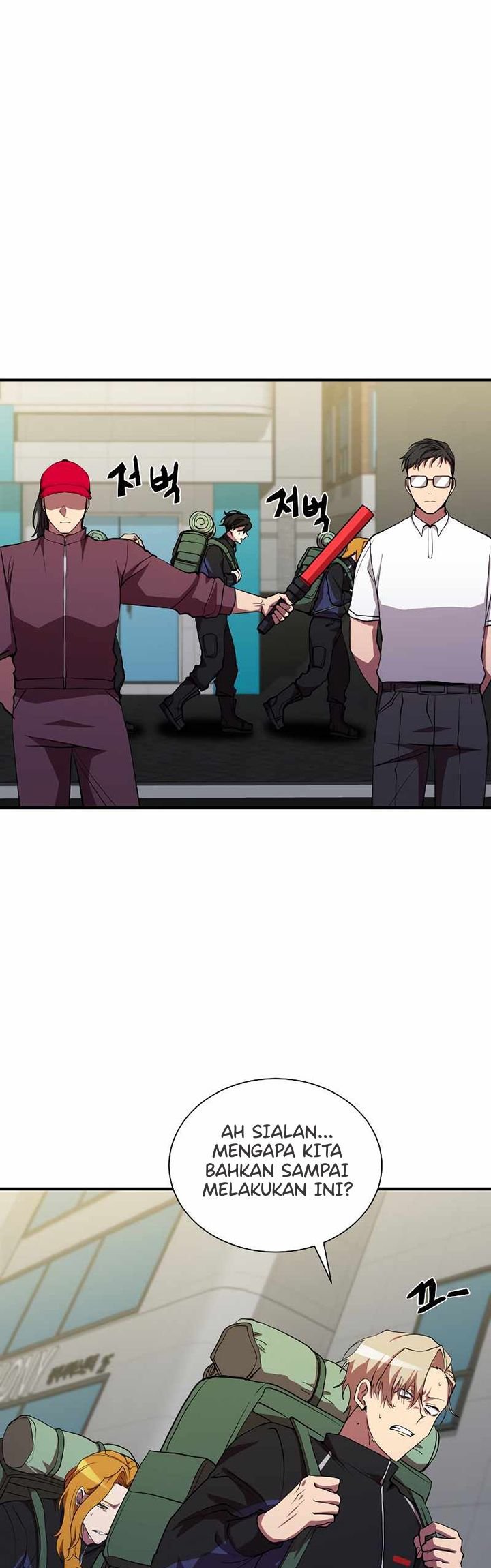 My School Life Pretending to Be a Worthless Person