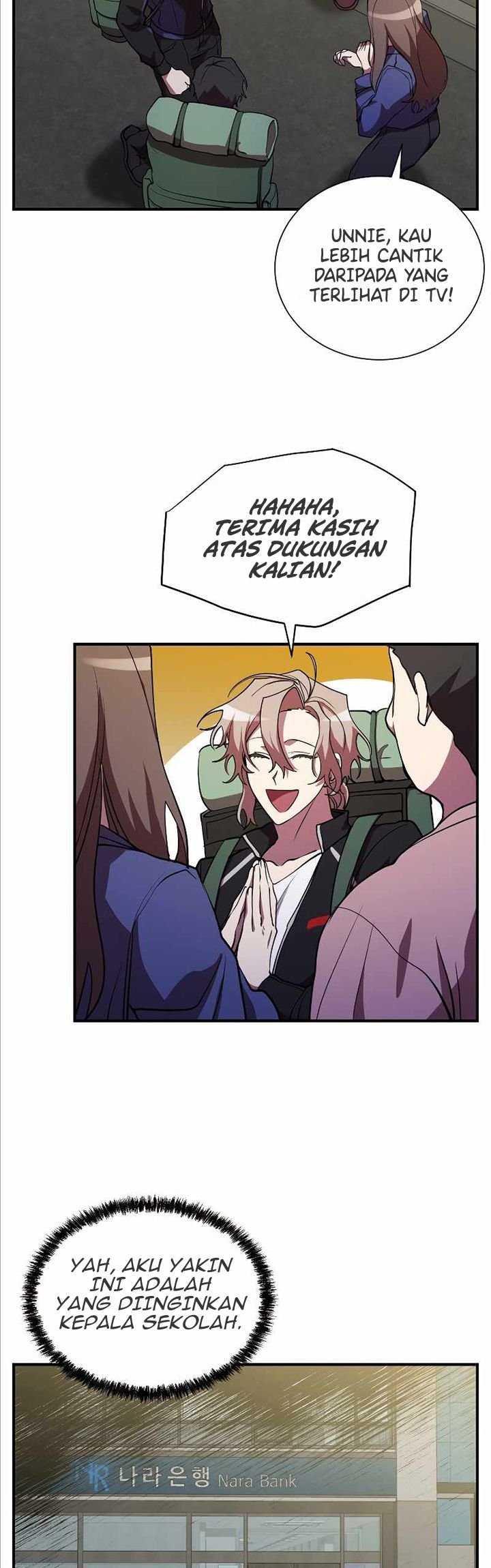My School Life Pretending to Be a Worthless Person
