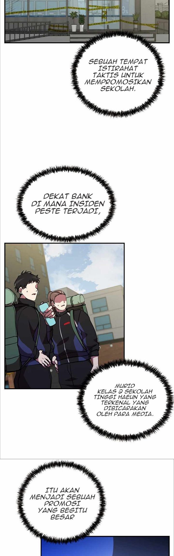 My School Life Pretending to Be a Worthless Person