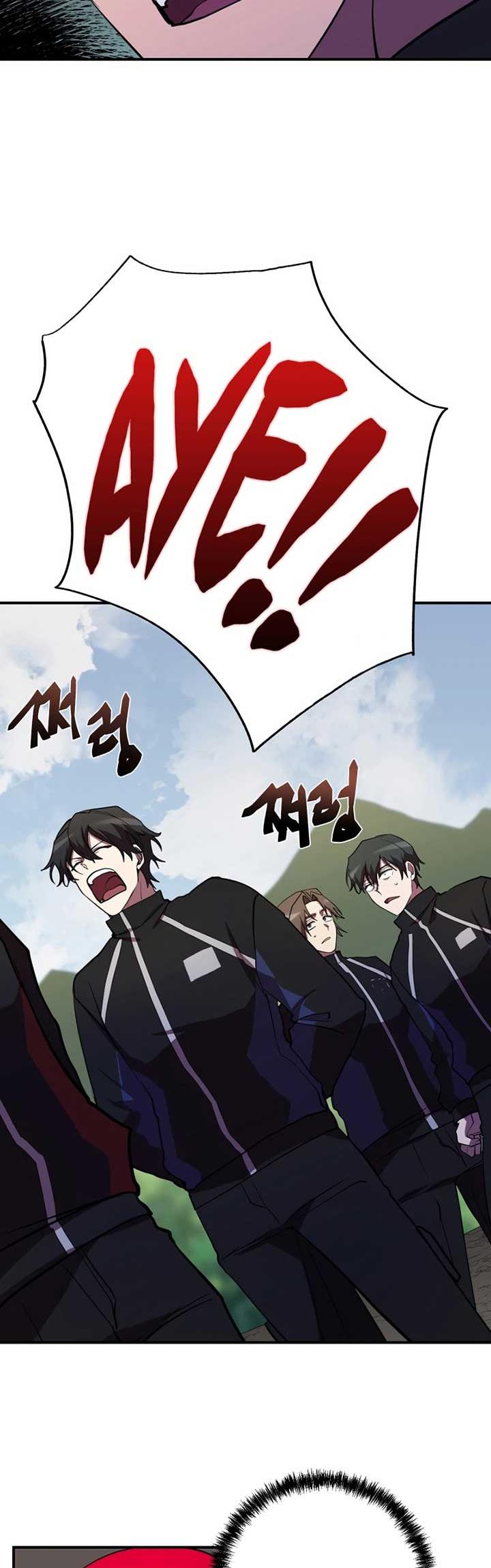 My School Life Pretending to Be a Worthless Person