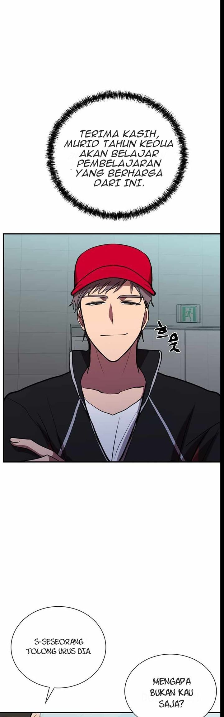 My School Life Pretending to Be a Worthless Person