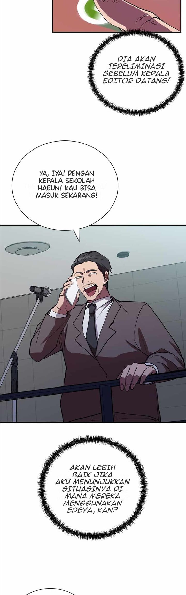 My School Life Pretending to Be a Worthless Person