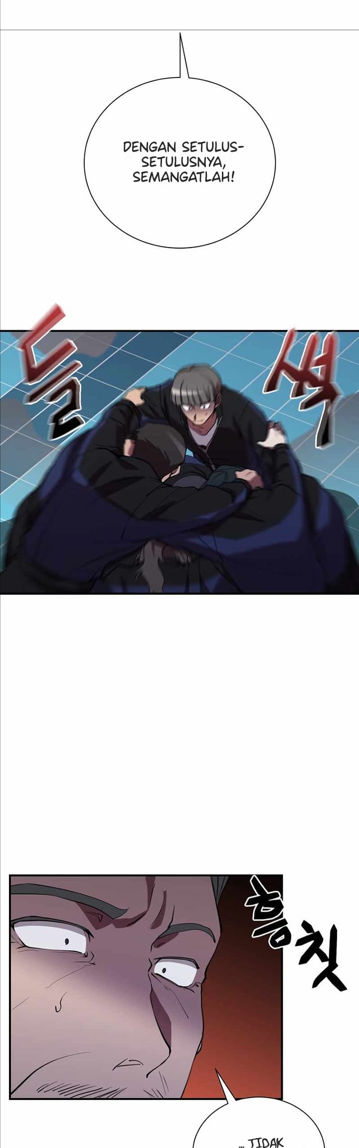 My School Life Pretending to Be a Worthless Person