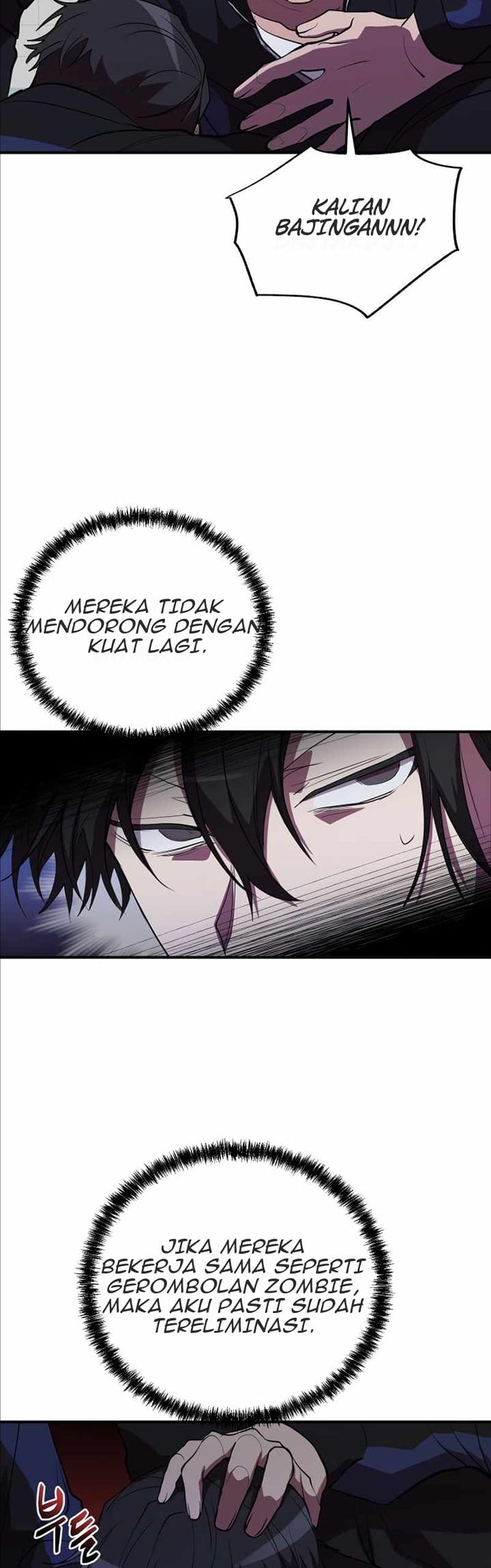 My School Life Pretending to Be a Worthless Person