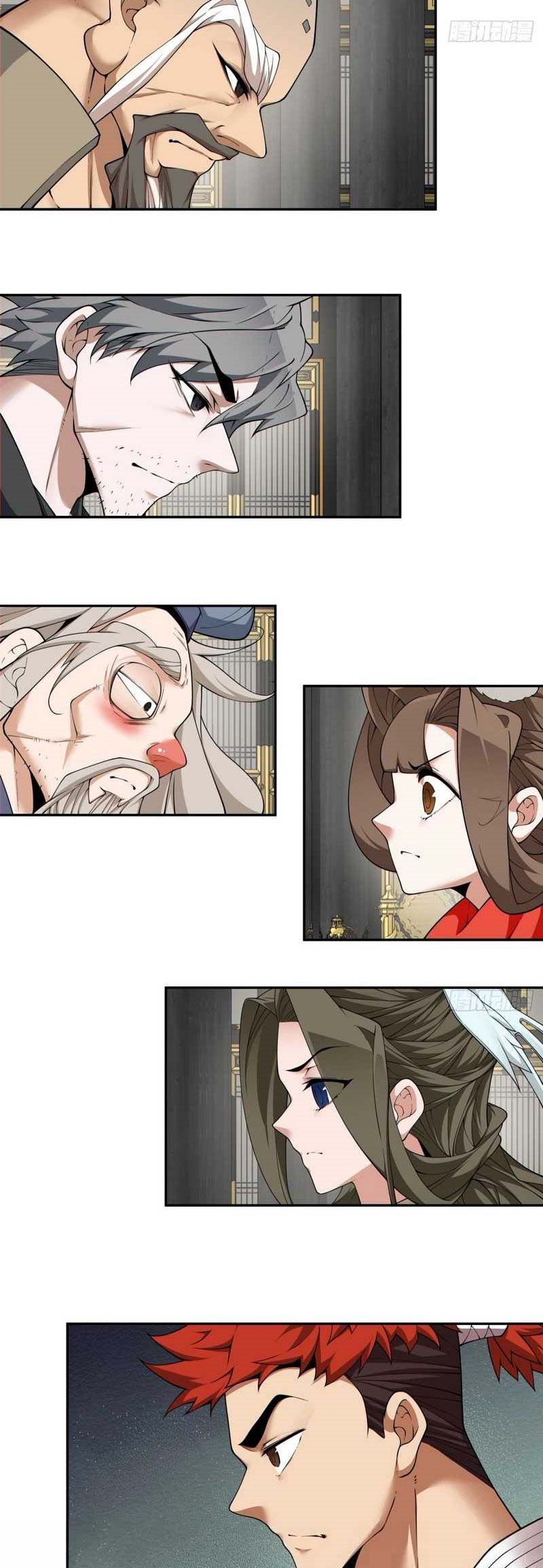My Disciples Are All Big Villains