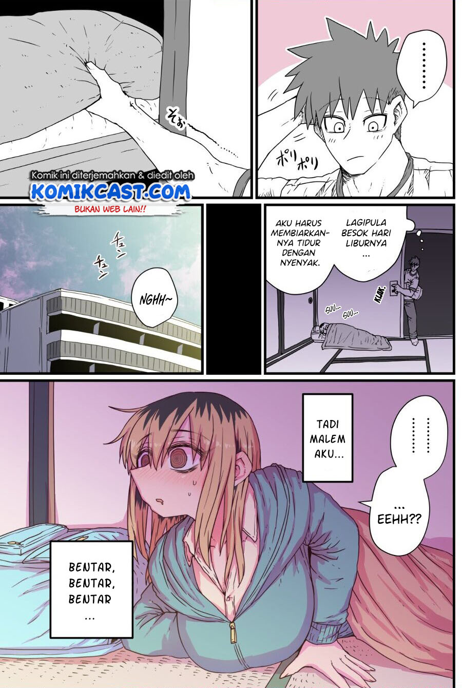 My Divorced Crybaby Neighbour