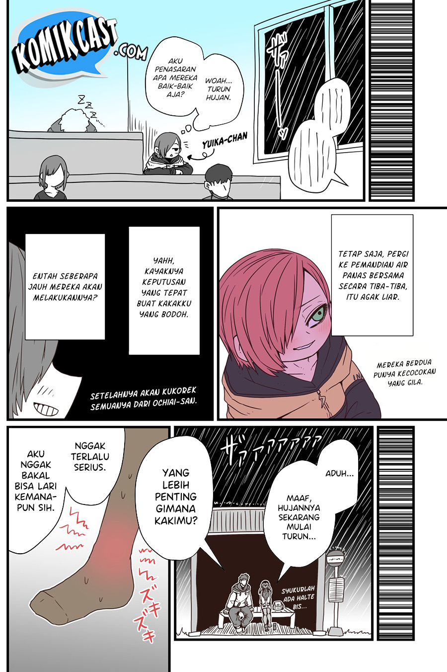 My Divorced Crybaby Neighbour