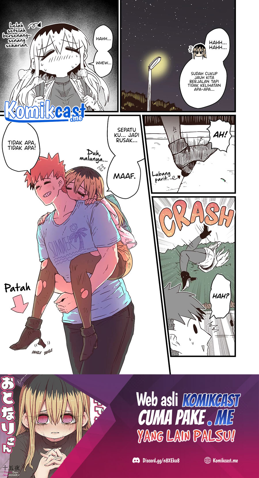My Divorced Crybaby Neighbour