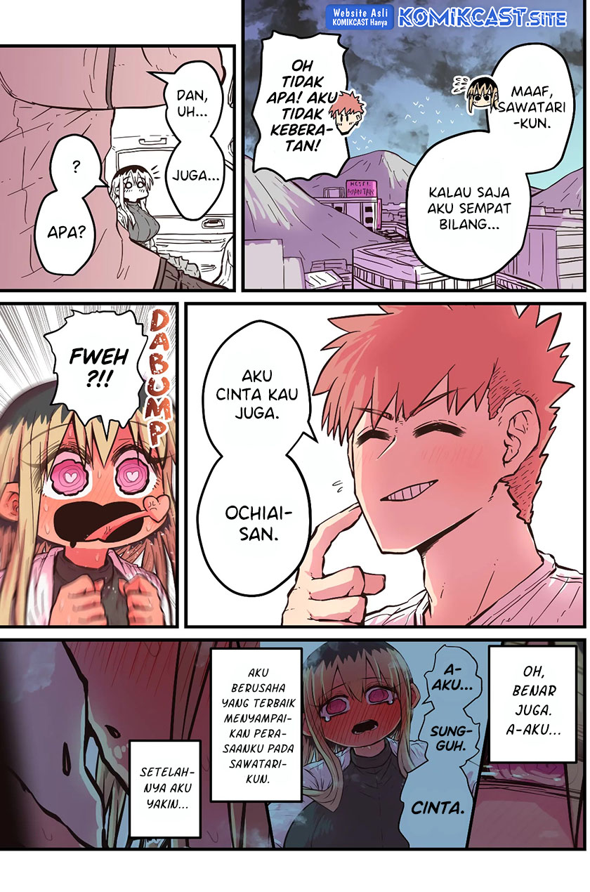My Divorced Crybaby Neighbour