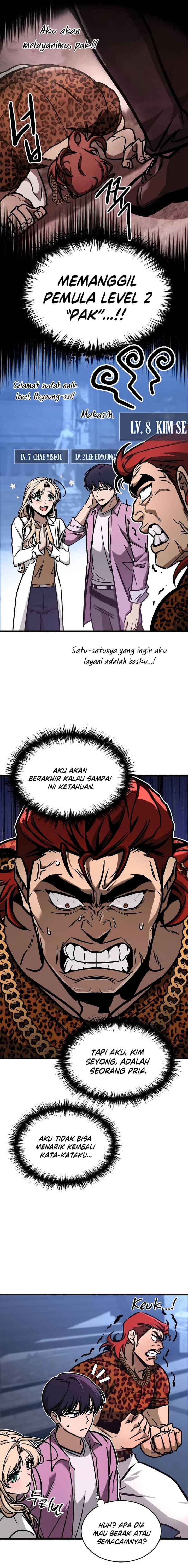 My Exclusive Tower Guide