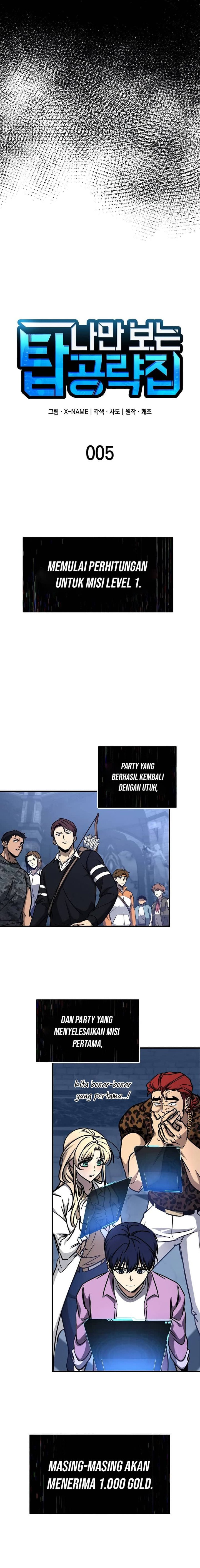 My Exclusive Tower Guide