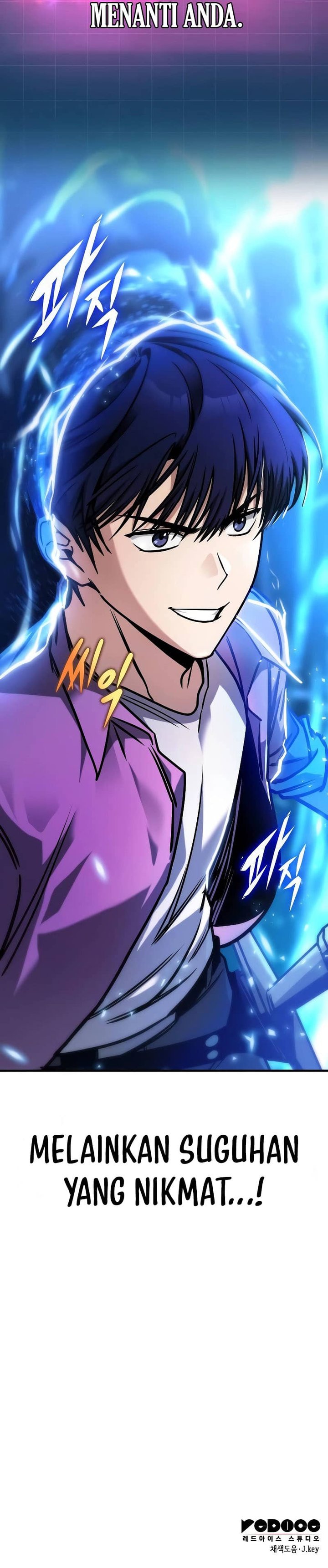 My Exclusive Tower Guide