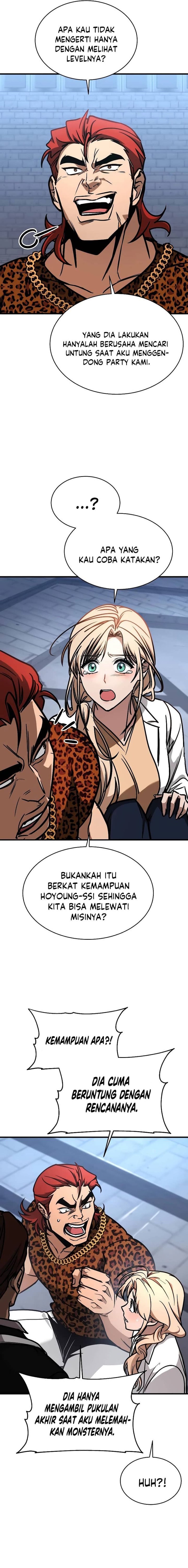 My Exclusive Tower Guide