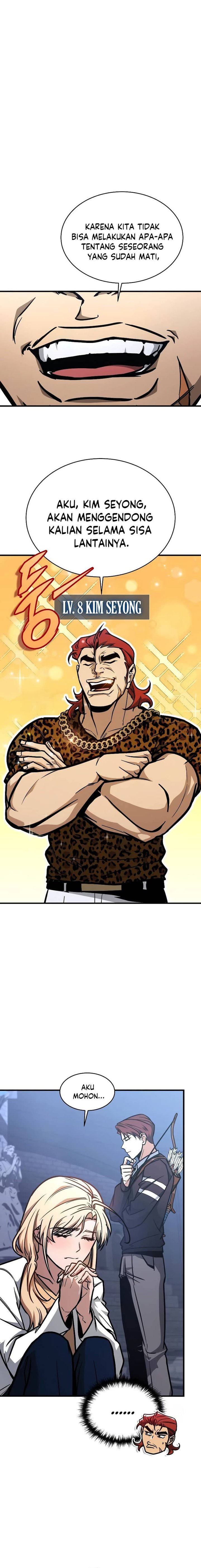 My Exclusive Tower Guide