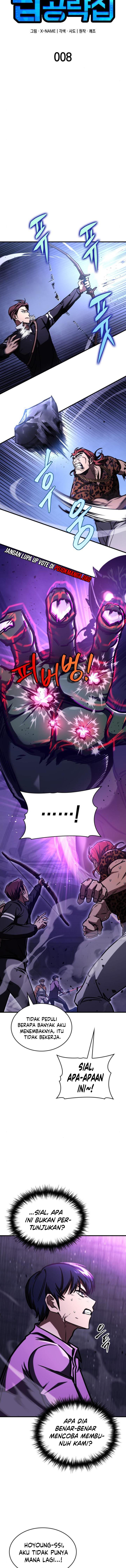 My Exclusive Tower Guide