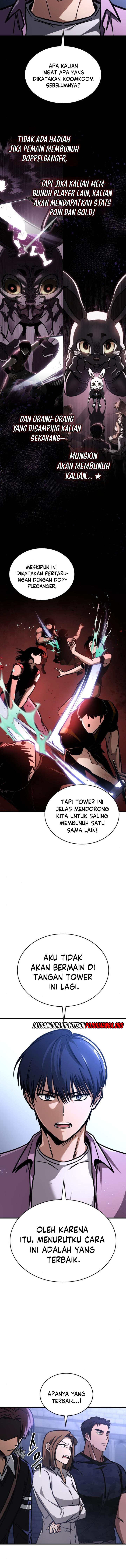 My Exclusive Tower Guide